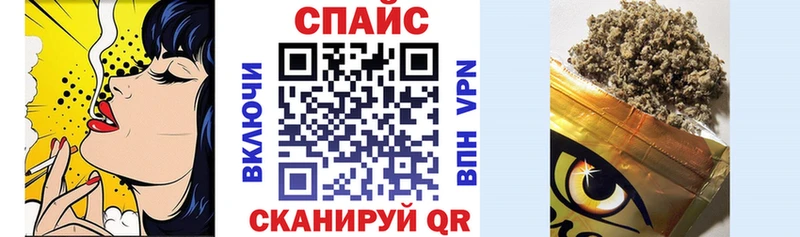 Бутират оксана как найти закладки Судогда