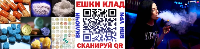 Экстази mix  даркнет официальный сайт  Судогда 