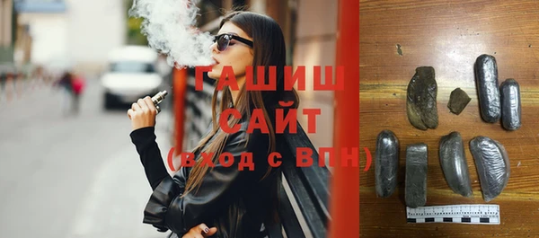 мдма Сосновка