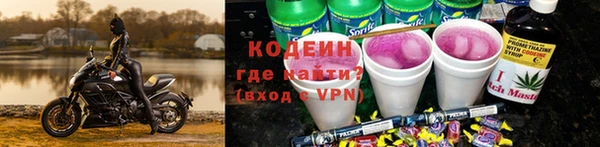мдма Сосновка