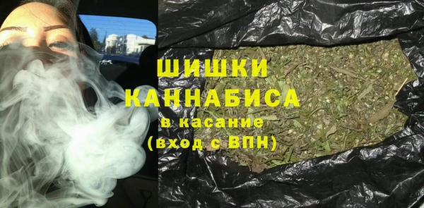 метадон Сосновоборск