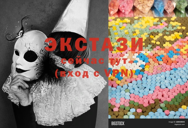 мдма Сосновка