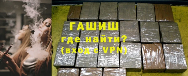 MESCALINE Сосновый Бор