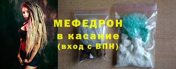 дистиллят марихуана Козловка