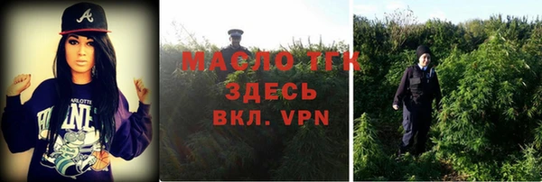метадон Сосновоборск