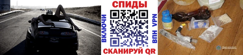 МЕГА вход Судогда Метамфетамин Methamphetamine