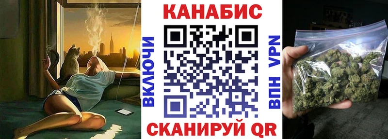 Бошки Шишки LSD WEED  shop клад  Судогда 